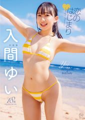豊島心桜 週プレNEWSリニューアルキャンペーンアクリルスタンド - メルカリ