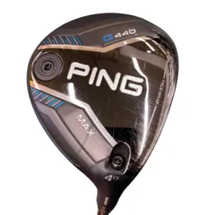 2026年最新】ping tour 2.0 chrome 75 5wの人気アイテム - メルカリ