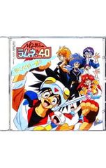 VS騎士ラムネ&40炎 未来形アイドル 8cmシングルCD - メルカリ
