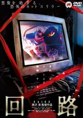 レンタルDVD 量産型リコ プラモ女子の人生組み立て記 全3巻（9