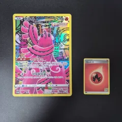 プロモ・ジャンボ ポケモンカード 踊る鳥 販売（台座含む）のサムネイル