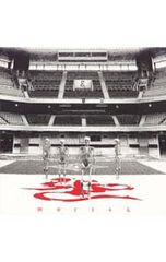 即購入可　MUCC 非売品音源セット 即購入可 MUCC 非売品音源セット - メルカリ
