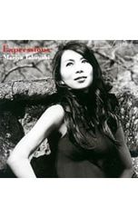 竹内まりや 4枚組CD ベストアルバム Expressions 初回限定盤 - メルカリ