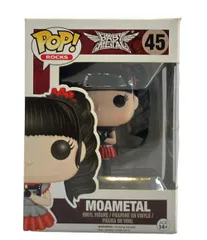 2026年最新】funko pop rocksの人気アイテム - メルカリ