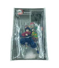 美品 アニプレックス 劇場版鬼滅の刃 無限城編 第一焦 竈門炭治郎&冨岡義勇vs猗窩座 激闘アクリルスタンド グッズ