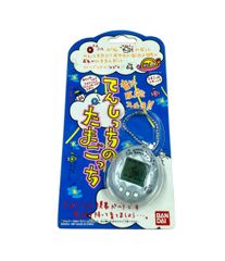 激レア たまごっち マミー 限定品 未開封 - メルカリ
