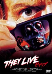 ゼイリブ 初回限定生産 ブレイン・ウォッシュ エディション Blu-ray