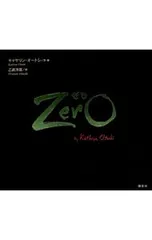 Zero／OtoshiKathrynのサムネイル