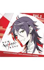 CD/니시야마 히로타로/[2CD]라디오 CD[라디오 키즈나이버 키즈라지]vol.1