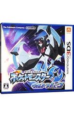 3DS ポケットモンスター ウルトラムーン 動作確認済み データあり
