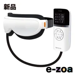 KOIZUMI（コイズミ） エアーマスク  ホワイト KRX-4000/W (2676045)のサムネイル