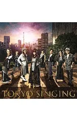 CD／和楽器バンド／【CD+DVD】TOKYO SINGING 初回限定映像盤のサムネイル
