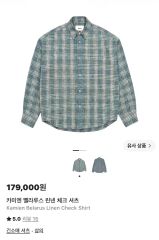 YOKE Tencell Ombre Regullar Collor 1 - メルカリ