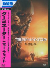 ターミネーター:ニュー・フェイト ブルーレイ版スチールブック仕様Blu