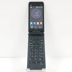 2026年最新】kyf42 gratinaの人気アイテム - メルカリ