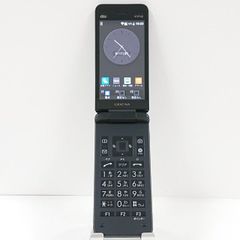 かんたんスマホ 705KC 本体 4台セット - メルカリ