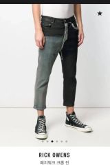 rick owens tyrone cut jeans 29 - メルカリ