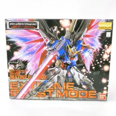 2026年最新】MG 1/100 デスティニーガンダム エクストリームブラスト