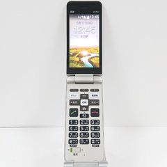 極美品】KYF43 かんたんケータイ シャンパンゴールド kyf43 - メルカリ