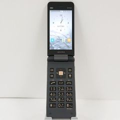KYF42 GRATINA black 充電器セット 安心のメルカリ便 匿名配送 - メルカリ