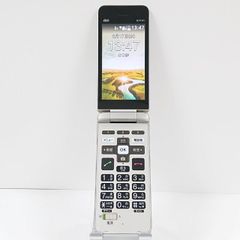 極美品】KYF43 かんたんケータイ シャンパンゴールド kyf43 - メルカリ