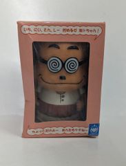メディアワークス スーパーロボット大鑑Ver.98 - メルカリ
