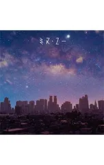 CD／シャイトープ／ミス・ユーのサムネイル
