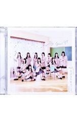 ≒JOY ニアジョイ 電話番号教えて A,B,C,通常盤 - メルカリ
