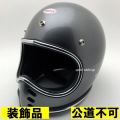 BELL BULLITT CRF ベルブリットアジアンフォーム グロスブラックL