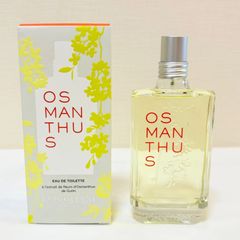 廃盤 Dior Addict to life eau de toilette ディオール アディクト