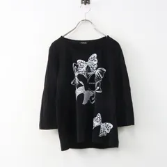 インゲボルグ INGEBORG リボンプリント ストレッチカットソー 9 ブラック┃黒 トップス Tシャツ ブラウス【2400015003405】のサムネイル