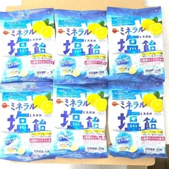 塩飴　しお飴　塩あめ　ミネラル塩飴 94g　6袋セット　ブルボン　ミネラルのサムネイル