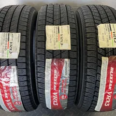 2026年最新】185/60r15 vrx3の人気アイテム - メルカリ