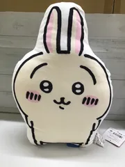 【E1-17】☆ ちいかわ　もちもちダイカット抱き枕　（うさぎ）