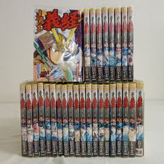 少年ジャンプ2017年31～52号ワンピース20周年セット 2口/2口 - メルカリ