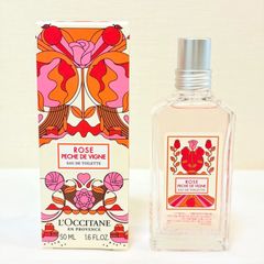 廃盤 Dior Addict to life eau de toilette ディオール アディクト