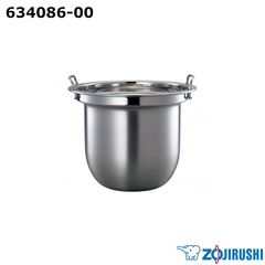 ZOJIRUSHI スープジャー 専用ステンレスなべ TH-N045-J - メルカリ