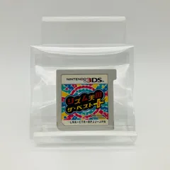 中古 ゲームソフト 3DS リズム天国 ザ・ベスト + プラス 2015 任天堂 ニンテンドーのサムネイル
