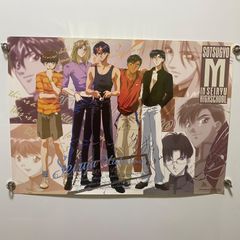 ルパン三世 カリオストロの城 B2ポスター 宮崎駿 #13531 - メルカリ