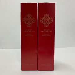 チェンジ W薬用 シワ改善＆美白化粧水 リンクルホワイト ローション 