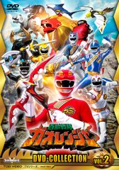 百獣戦隊ガオレンジャー DVD COLLECTION VOL.1・2 セット - メルカリ
