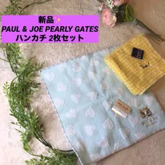 ポールアンドジョー　パーリーゲイツ　ハンカチ 2枚セット　PAUL & JOE PEARLY GATES　新品のサムネイル