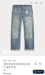 新品 25FW visvim 01 WIDE DMGD-44 W30 L30 - メルカリ