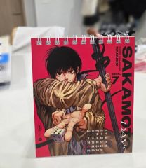 3月のライオン 羽海野チカ 2巻 カバー 付録 三浦健太郎描き下ろし