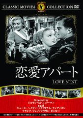 ジャン・ルノワール 4Kレストア Blu-rayセット(収録:『コルドリエ博士
