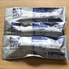 標準タイプ】タカギ みず工房 浄水器カートリッジ JC0032ST 新品