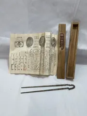2026年最新】明珍火箸風鈴の人気アイテム - メルカリ