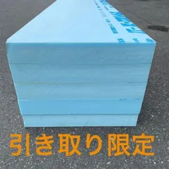 2026年最新】スタイロの人気アイテム - メルカリ