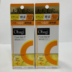 新品、未開封】オバジ 化粧水 乳液 つめかえ 洗顔パウダー 増量品