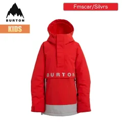 バートン スノーボードウェア キッズ ジャケット 25-26 Burton フロスナー 2レイヤー アノラック W26JP-233641 Kids Frostner 2L Anorak Jacket プルオーバー スノーウェア 子供 2025-2026 正規品